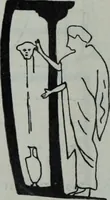 An illustration from Archaiologik ephmeris : ekdidomen hypo ts en Athnais Archaiologiks Hetairias (1862)