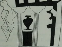 An illustration from Archaiologik ephmeris : ekdidomen hypo ts en Athnais Archaiologiks Hetairias (1862)