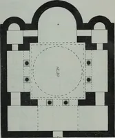 An illustration from Archaiologik ephmeris : ekdidomen hypo ts en Athnais Archaiologiks Hetairias (1862)