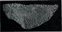 An illustration from Archaiologik ephmeris : ekdidomen hypo ts en Athnais Archaiologiks Hetairias (1862)