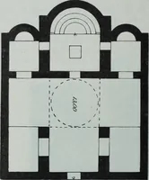 An illustration from Archaiologik ephmeris : ekdidomen hypo ts en Athnais Archaiologiks Hetairias (1862)