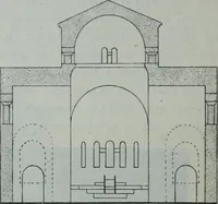 An illustration from Archaiologik ephmeris : ekdidomen hypo ts en Athnais Archaiologiks Hetairias (1862)