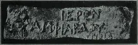 Picture 258 of 431 from Archaiologik ephmeris : ekdidomen hypo ts en Athnais Archaiologiks Hetairias (1862), leaf 324
