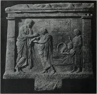 An illustration from Archaiologik ephmeris : ekdidomen hypo ts en Athnais Archaiologiks Hetairias (1862)
