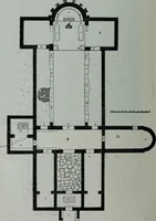 An illustration from Archaiologik ephmeris : ekdidomen hypo ts en Athnais Archaiologiks Hetairias (1862)