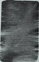 An illustration from Archaiologik ephmeris : ekdidomen hypo ts en Athnais Archaiologiks Hetairias (1862)