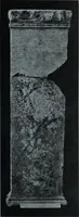 An illustration from Archaiologik ephmeris : ekdidomen hypo ts en Athnais Archaiologiks Hetairias (1862)