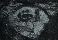 An illustration from Archaiologik ephmeris : ekdidomen hypo ts en Athnais Archaiologiks Hetairias (1862)