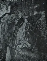 An illustration from Archaiologik ephmeris : ekdidomen hypo ts en Athnais Archaiologiks Hetairias (1862)