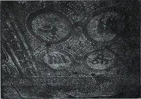 An illustration from Archaiologik ephmeris : ekdidomen hypo ts en Athnais Archaiologiks Hetairias (1862)