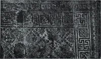 An illustration from Archaiologik ephmeris : ekdidomen hypo ts en Athnais Archaiologiks Hetairias (1862)