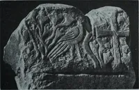 An illustration from Archaiologik ephmeris : ekdidomen hypo ts en Athnais Archaiologiks Hetairias (1862)