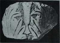 An illustration from Archaiologik ephmeris : ekdidomen hypo ts en Athnais Archaiologiks Hetairias (1862)