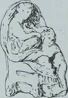An illustration from Archaiologik ephmeris : ekdidomen hypo ts en Athnais Archaiologiks Hetairias (1862)