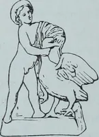 An illustration from Archaiologik ephmeris : ekdidomen hypo ts en Athnais Archaiologiks Hetairias (1862)