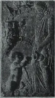 An illustration from Archaiologik ephmeris : ekdidomen hypo ts en Athnais Archaiologiks Hetairias (1862)