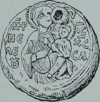 An illustration from Archaiologik ephmeris : ekdidomen hypo ts en Athnais Archaiologiks Hetairias (1862)