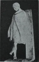 An illustration from Archaiologik ephmeris : ekdidomen hypo ts en Athnais Archaiologiks Hetairias (1862)