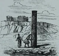 Picture 322 of 431 from Archaiologik ephmeris : ekdidomen hypo ts en Athnais Archaiologiks Hetairias (1862), leaf 436