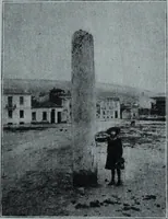 Picture 323 of 431 from Archaiologik ephmeris : ekdidomen hypo ts en Athnais Archaiologiks Hetairias (1862), leaf 436