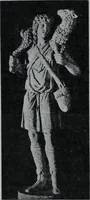 An illustration from Archaiologik ephmeris : ekdidomen hypo ts en Athnais Archaiologiks Hetairias (1862)