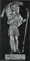 An illustration from Archaiologik ephmeris : ekdidomen hypo ts en Athnais Archaiologiks Hetairias (1862)