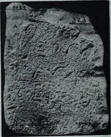 An illustration from Archaiologik ephmeris : ekdidomen hypo ts en Athnais Archaiologiks Hetairias (1862)