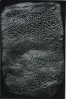 An illustration from Archaiologik ephmeris : ekdidomen hypo ts en Athnais Archaiologiks Hetairias (1862)