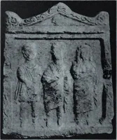 An illustration from Archaiologik ephmeris : ekdidomen hypo ts en Athnais Archaiologiks Hetairias (1862)