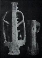An illustration from Archaiologik ephmeris : ekdidomen hypo ts en Athnais Archaiologiks Hetairias (1862)