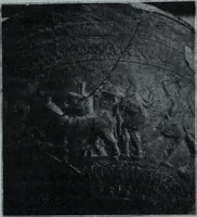 An illustration from Archaiologik ephmeris : ekdidomen hypo ts en Athnais Archaiologiks Hetairias (1862)