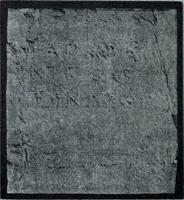 An illustration from Archaiologik ephmeris : ekdidomen hypo ts en Athnais Archaiologiks Hetairias (1862)