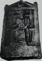 An illustration from Archaiologik ephmeris : ekdidomen hypo ts en Athnais Archaiologiks Hetairias (1862)