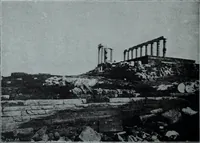 An illustration from Archaiologik ephmeris : ekdidomen hypo ts en Athnais Archaiologiks Hetairias (1862)