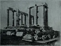An illustration from Archaiologik ephmeris : ekdidomen hypo ts en Athnais Archaiologiks Hetairias (1862)