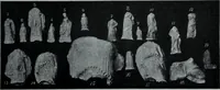 An illustration from Archaiologik ephmeris : ekdidomen hypo ts en Athnais Archaiologiks Hetairias (1862)