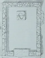An illustration from Archaiologik ephmeris : ekdidomen hypo ts en Athnais Archaiologiks Hetairias (1862)