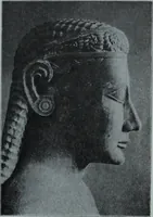 An illustration from Archaiologik ephmeris : ekdidomen hypo ts en Athnais Archaiologiks Hetairias (1862)