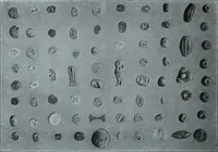 An illustration from Archaiologik ephmeris : ekdidomen hypo ts en Athnais Archaiologiks Hetairias (1862)