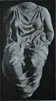An illustration from Archaiologik ephmeris : ekdidomen hypo ts en Athnais Archaiologiks Hetairias (1862)