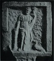 An illustration from Archaiologik ephmeris : ekdidomen hypo ts en Athnais Archaiologiks Hetairias (1862)