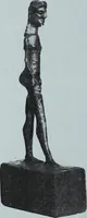 An illustration from Archaiologik ephmeris : ekdidomen hypo ts en Athnais Archaiologiks Hetairias (1862)