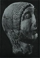 Picture 387 of 431 from Archaiologik ephmeris : ekdidomen hypo ts en Athnais Archaiologiks Hetairias (1862), leaf 544