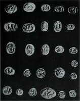 An illustration from Archaiologik ephmeris : ekdidomen hypo ts en Athnais Archaiologiks Hetairias (1862)