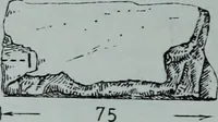 An illustration from Archaiologik ephmeris : ekdidomen hypo ts en Athnais Archaiologiks Hetairias (1862)