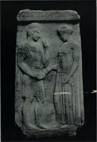 Picture 406 of 431 from Archaiologik ephmeris : ekdidomen hypo ts en Athnais Archaiologiks Hetairias (1862), leaf 564