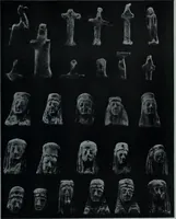 An illustration from Archaiologik ephmeris : ekdidomen hypo ts en Athnais Archaiologiks Hetairias (1862)