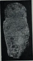 An illustration from Archaiologik ephmeris : ekdidomen hypo ts en Athnais Archaiologiks Hetairias (1862)