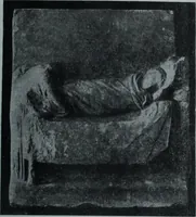 An illustration from Archaiologik ephmeris : ekdidomen hypo ts en Athnais Archaiologiks Hetairias (1862)