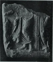 An illustration from Archaiologik ephmeris : ekdidomen hypo ts en Athnais Archaiologiks Hetairias (1862)